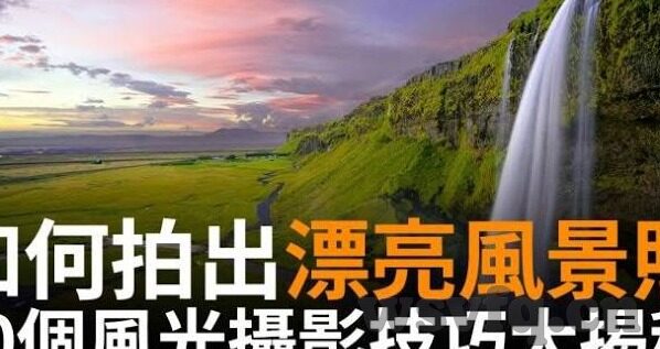 麻豆日b视频-