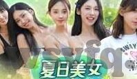 麻豆亚州无矿码专区视频-探寻麻豆亚州无矿码专区视频背后的真正价值