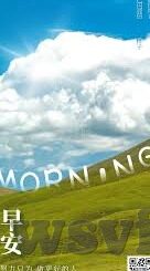 日韩av在-探索日韩AV在成人娱乐文化中的独特地位与影响
